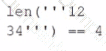 PCAP-31-03 Question 28